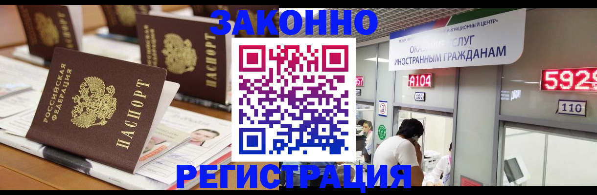 форма 3 в Вязьме